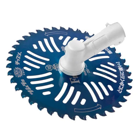 Widia Freischneider mit Disc-Top - mm.255x2.0-40p - für Freischneider