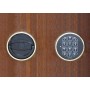 Digitaler Mobilsafe - Evolution Holz -