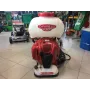 Cifarelli M1200 Schultersprühgerät