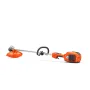 Husqvarna Akku-Freischneider - 520ilx Naked - Ohne Akku 
