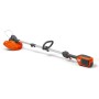 Husqv Akku-Freischneider - 215il neu 2025 - mit Akku