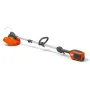 Husqv Akku-Freischneider - 215il neu 2025 - mit Akku