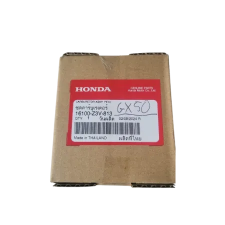 VERGASER X GX50 Honda 16100-Z3V-813 Honda