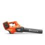 Husqvarna 530ib Naked Akku-Gebläse – ohne Akku, Neu 2025