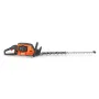 Husqvarna Akku-Heckenschere - 522ihd75 Naked - ohne Akku