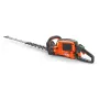 Husqvarna Akku-Heckenschere - 522ihd75 Naked - ohne Akku