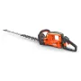 Husqvarna Akku-Heckenschere - 522ihd75 Naked - ohne Akku