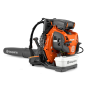 Husqvarna Laubbläser - 590BTS,  - Rucksack