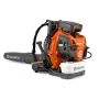 Husqvarna Laubbläser - 590BTS, - Rucksack