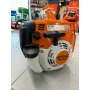 Decespugliatore stihl - fs 120 r -