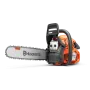Husqvarna 450X 18" Benzin-Kettensäge | Professionell